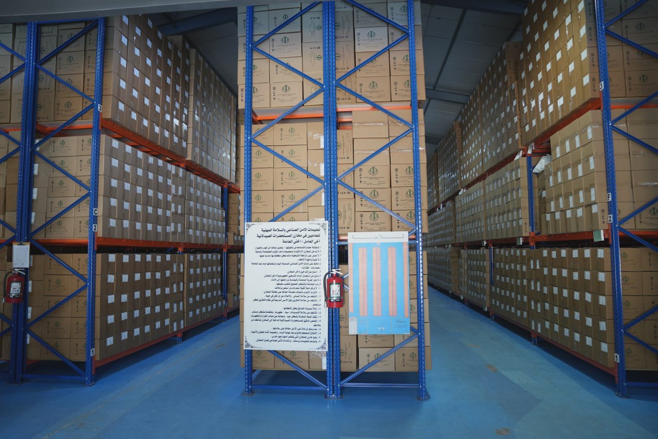 Sawa Group Warehousing im Irak